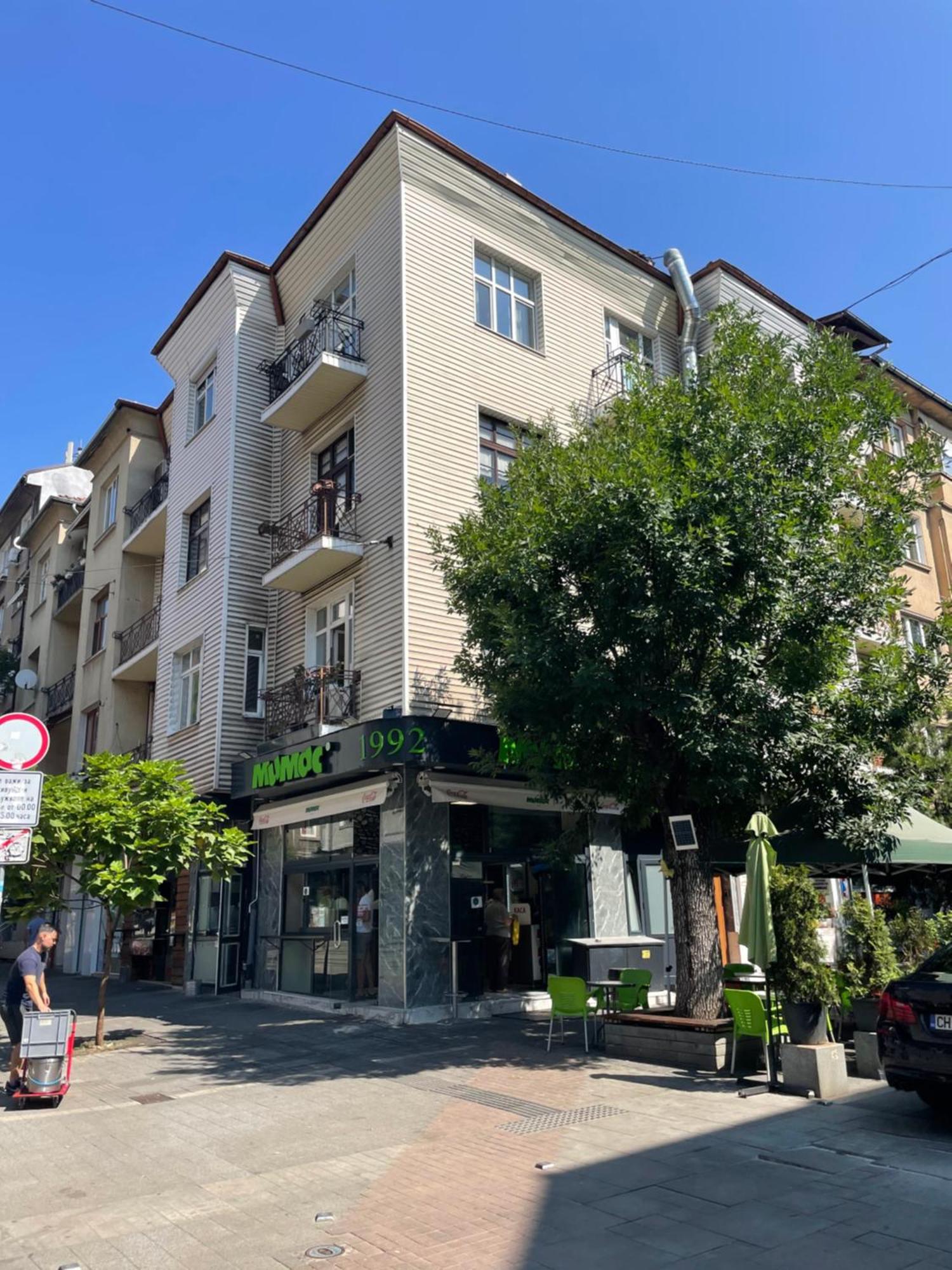 Bofo Home Free Parking Spot Sofia Esterno foto